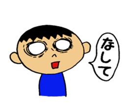 Yoka-Yoka man sticker #10083273