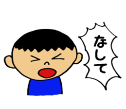 Yoka-Yoka man sticker #10083274