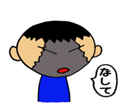 Yoka-Yoka man sticker #10083275