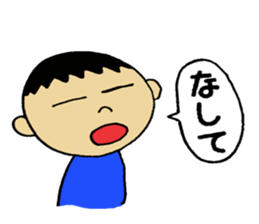 Yoka-Yoka man sticker #10083276