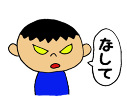 Yoka-Yoka man sticker #10083278