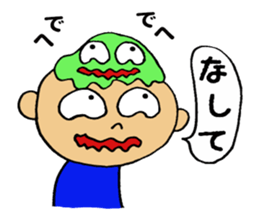 Yoka-Yoka man sticker #10083283