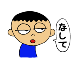 Yoka-Yoka man sticker #10083284