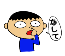 Yoka-Yoka man sticker #10083285