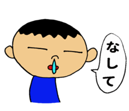 Yoka-Yoka man sticker #10083286