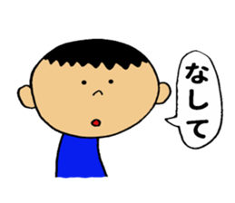 Yoka-Yoka man sticker #10083289