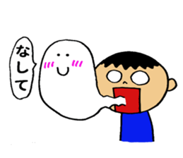 Yoka-Yoka man sticker #10083290