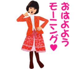 HATSUKO sticker #10083312