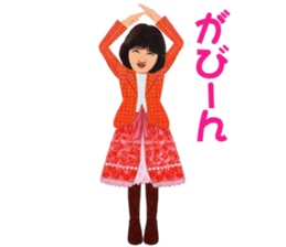 HATSUKO sticker #10083330