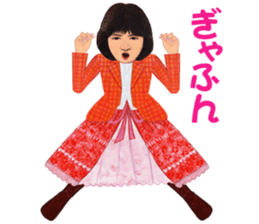 HATSUKO sticker #10083332