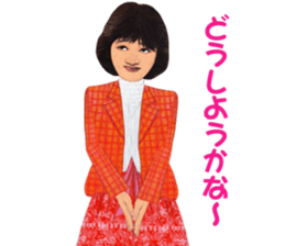 HATSUKO sticker #10083333