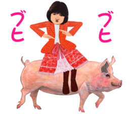 HATSUKO sticker #10083334