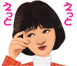 HATSUKO sticker #10083339