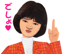 HATSUKO sticker #10083345