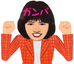 HATSUKO sticker #10083346