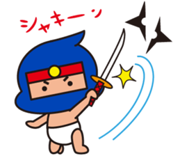 The Diaper Ninja 2 sticker #10083442