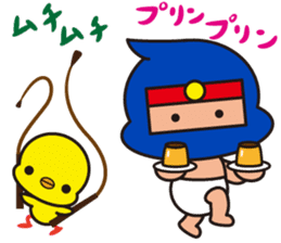 The Diaper Ninja 2 sticker #10083462