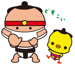 The Diaper Ninja 2 sticker #10083466