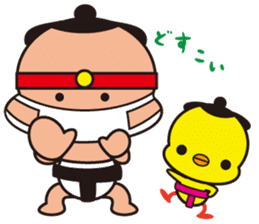 The Diaper Ninja 2 sticker #10083466