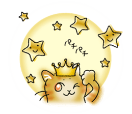 Currant- chan feat."Yan Yan"vol.1 sticker #10083473