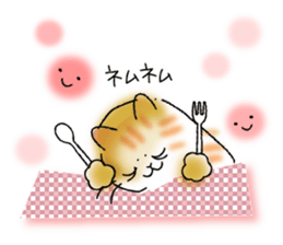 Currant- chan feat."Yan Yan"vol.1 sticker #10083492