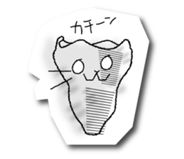 Currant- chan feat."Yan Yan"vol.1 sticker #10083505