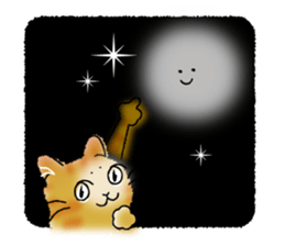 Currant- chan feat."Yan Yan"vol.1 sticker #10083507