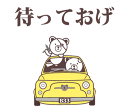 Hardboiled Tohoku dialect. sticker #10083561