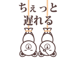 Hardboiled Tohoku dialect. sticker #10083575