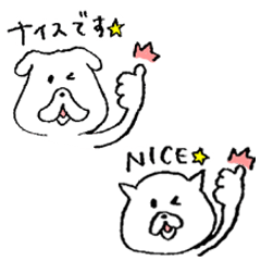 Pochi honorific,Tama speak casual talk2