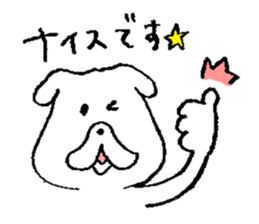 Pochi honorific,Tama speak casual talk2 sticker #10083672