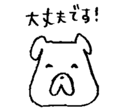 Pochi honorific,Tama speak casual talk2 sticker #10083674