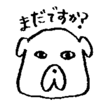 Pochi honorific,Tama speak casual talk2 sticker #10083686