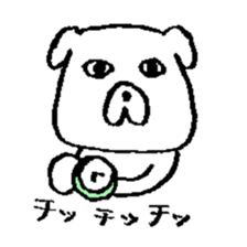 Pochi honorific,Tama speak casual talk2 sticker #10083687