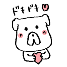 Pochi honorific,Tama speak casual talk2 sticker #10083688