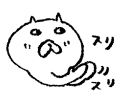 Pochi honorific,Tama speak casual talk2 sticker #10083695