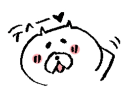 Pochi honorific,Tama speak casual talk2 sticker #10083696