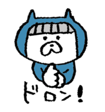 Pochi honorific,Tama speak casual talk2 sticker #10083703