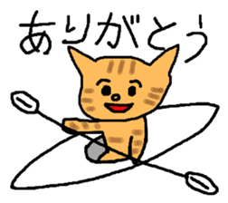The cat challenges 40 kinds of sports sticker #10083728