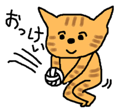 The cat challenges 40 kinds of sports sticker #10083730