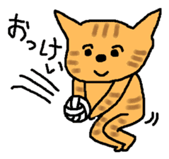 The cat challenges 40 kinds of sports sticker #10083730