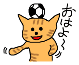 The cat challenges 40 kinds of sports sticker #10083732