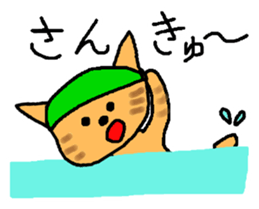 The cat challenges 40 kinds of sports sticker #10083733