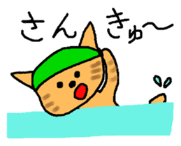 The cat challenges 40 kinds of sports sticker #10083733