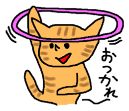The cat challenges 40 kinds of sports sticker #10083737