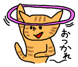 The cat challenges 40 kinds of sports sticker #10083737
