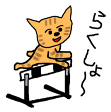 The cat challenges 40 kinds of sports sticker #10083738