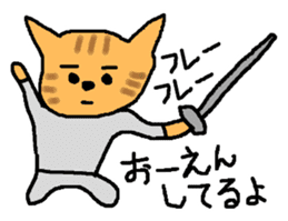 The cat challenges 40 kinds of sports sticker #10083742