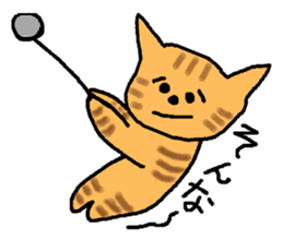 The cat challenges 40 kinds of sports sticker #10083748