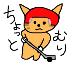 The cat challenges 40 kinds of sports sticker #10083750